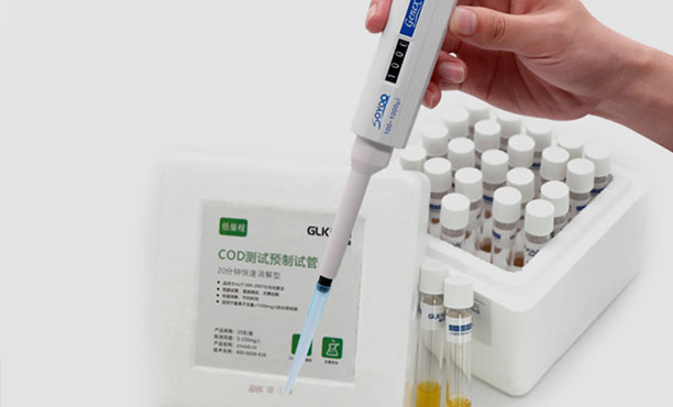 菏澤市精科儀器有限公司